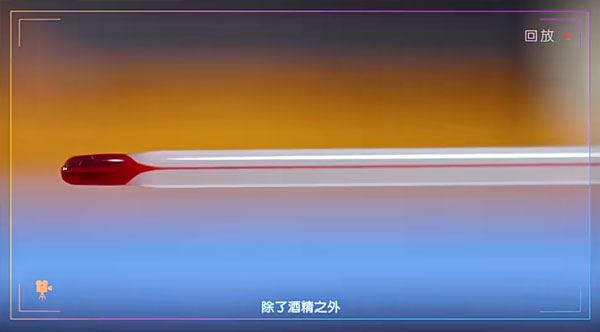 小象科学 小学四年级科学上下册同步课