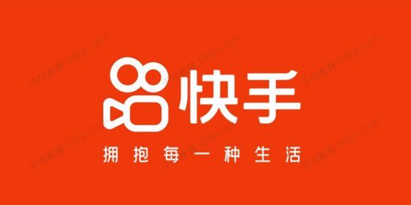 2022最新快手影视搬运课程
