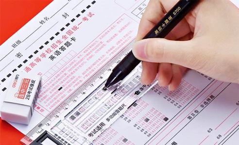 高考答题技巧word电子文档