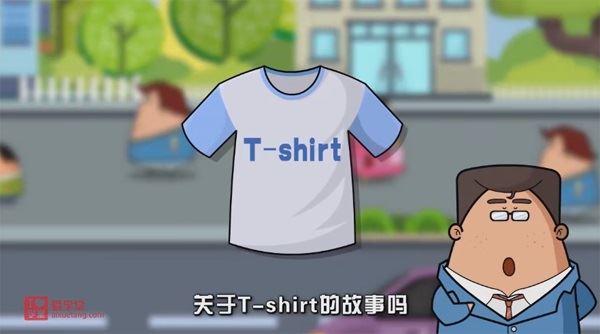 清华附小爱学堂 一年级英语下册动画课 百度网盘下载
