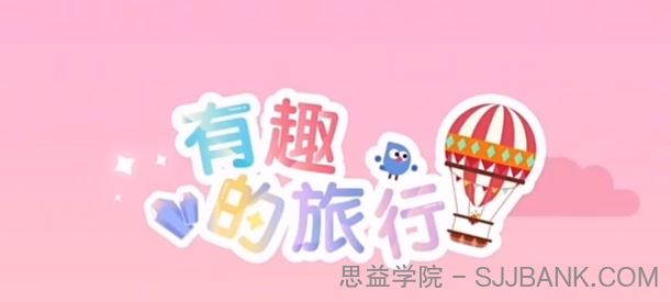 斑马思维S1、S2、S3