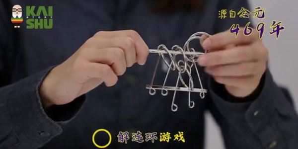 凯叔古典益智游戏
