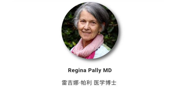Regina咨询师如何帮助父母实践反思性养育[课件][音频]
