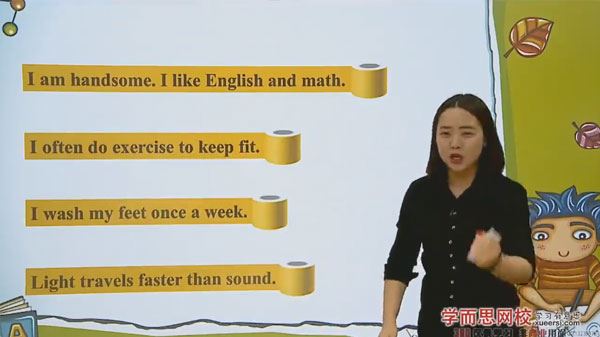 小学1~9年级最全英语语法汇总