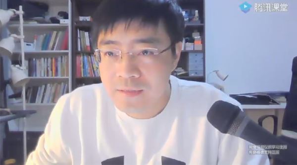 王羽 高考物理二轮2020年寒假抢先班
