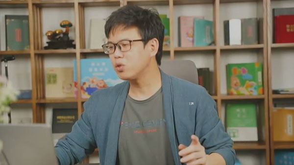 简小知 硬笔书法大咖小灶直播课