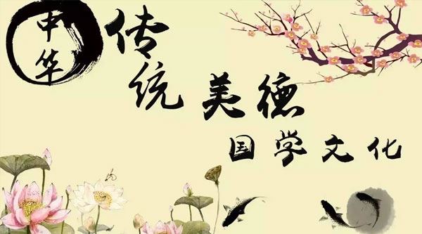 芝麻学社 国学+万个为什么:传承经典爱上国学
