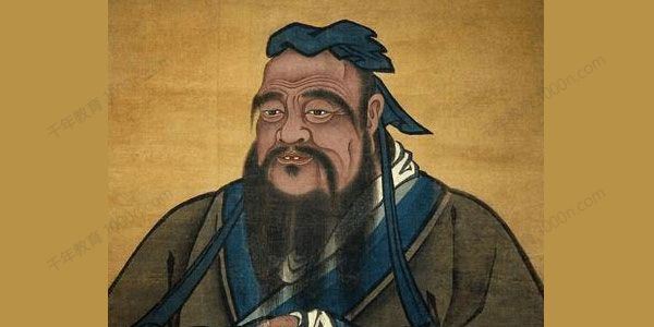付墨凡诸子百家1儒家篇[课件][音频][]