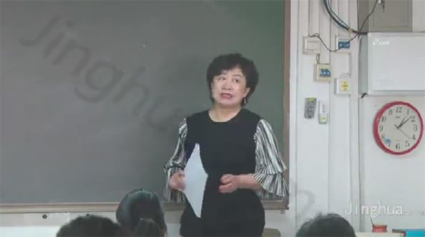 申怡 高一语文诗歌阅读作文专题训练班