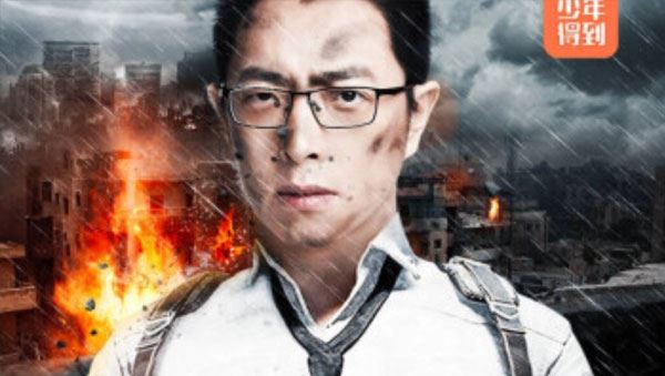 少年得到怀沙精讲科幻 人类科幻200年:绝地求生
