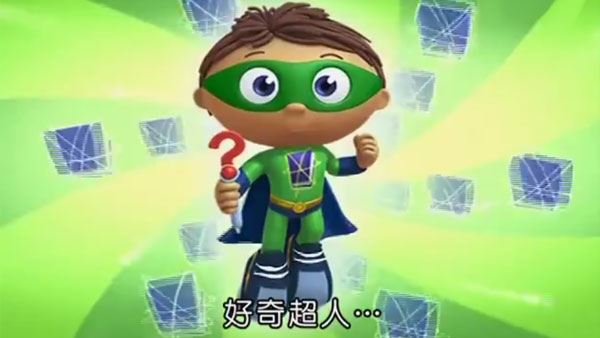 美国PBS原版英语动画《Super Why》