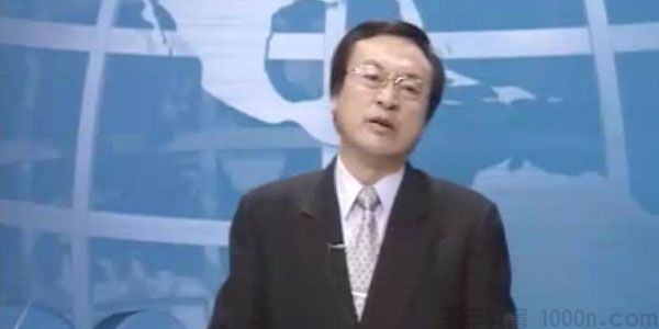 余世维讲座余世维 权力的基础