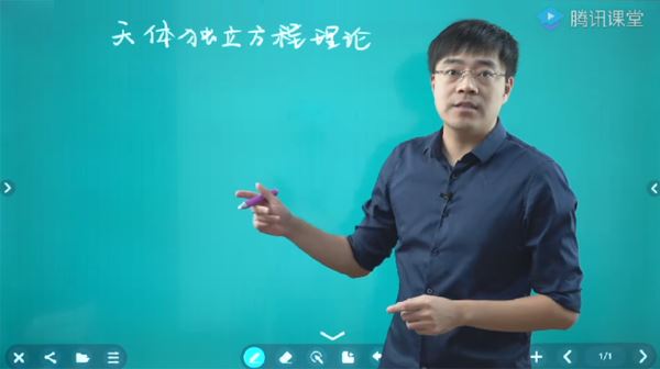 王羽 高考物理2020年二三轮冲刺联报 百度网盘下载
