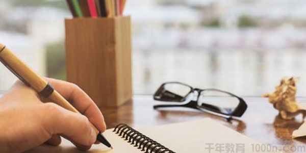 思晨写作四阶68年级写作辅导暑秋寒班