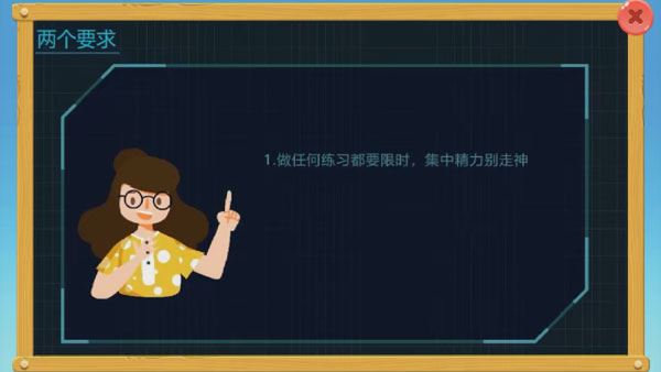 初中语文写作课：教你写出真实创意的高分作文