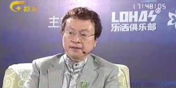 余世维讲座余世维 无心插柳成为培训师采访对话