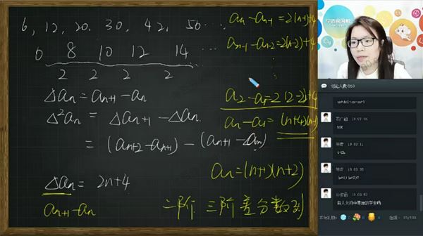 张丁儿 初三数学实验班经典题练 百度网盘下载