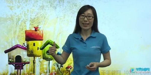 学费全免网高考英语高频考点和易错语法