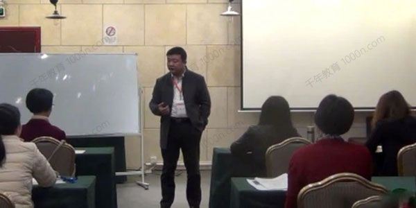 王纪琼 心理咨询技术案例实操训练营三天线下课