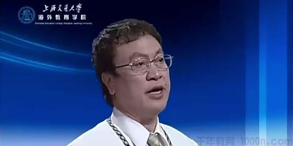 余世维讲座余世维卓越经理人系列 如何打造高绩效团队