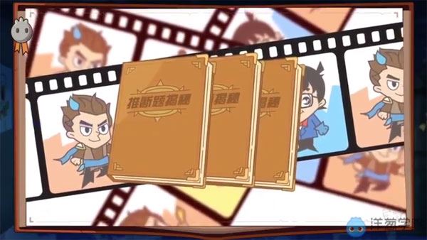 洋葱学院 初中化学中考复习专题课