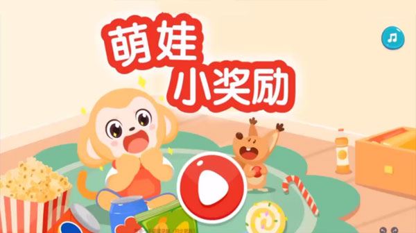 于玲 一年级数学下2024年春季A+班