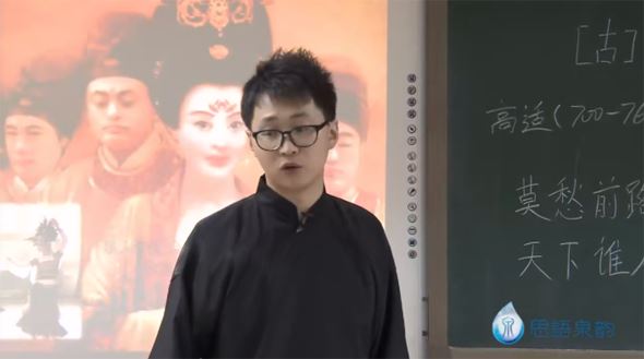 大语文人文素养班（1~14阶） 百度网盘下载