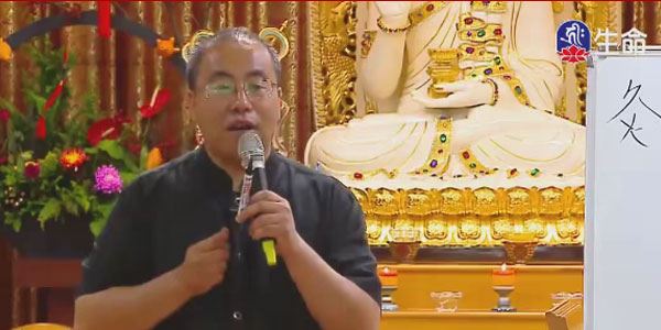范长伟《让艾传出去：中医艾灸的保健之道》