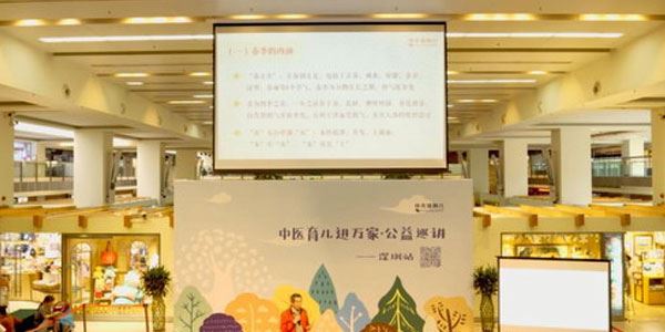 许尤佳教授教你春天这样养娃多长肉少生病