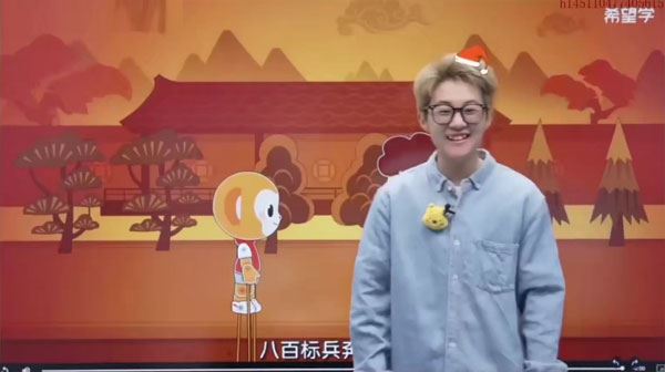 曹佳倩 二年级数学下2024年春季A+班