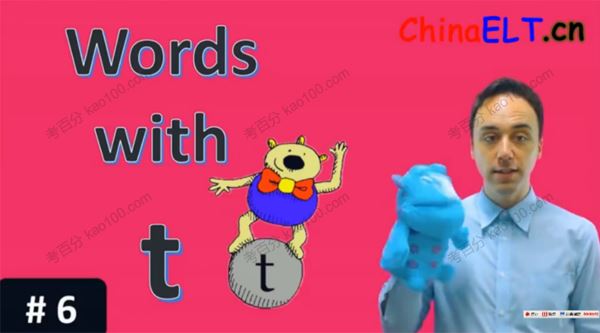 Chinaelt系列PhonicsSpelling进阶自然拼读4~5岁[课件]