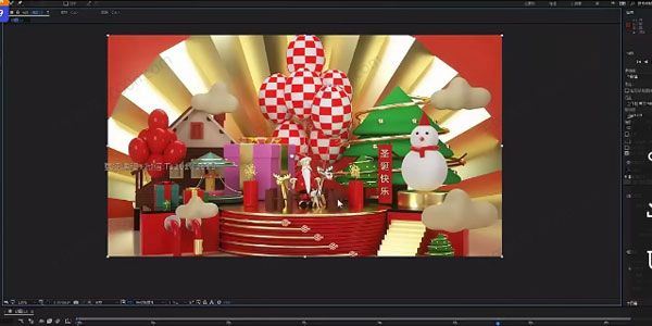 C4D动态班第三期[课件]