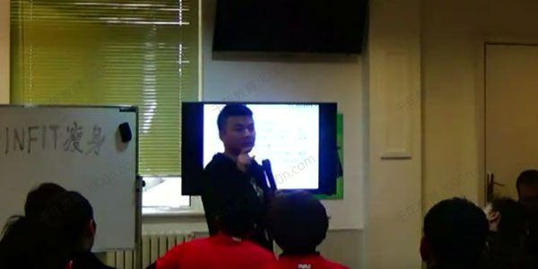 JOINFIT私教工作室落地运营店长运营管理系列