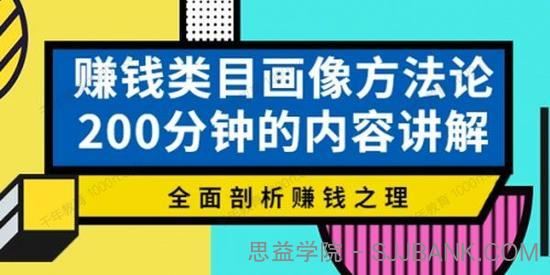 龙红亮《债市投资与交易策略》一门课搞懂中国债市