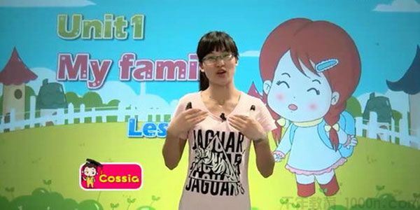 Cossia老师233网校人教版小学二年级英语上册