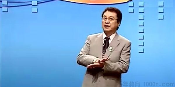 余世维讲座余世维 逆商能力管理者的压力管理AQ