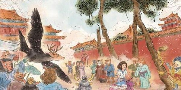 凯叔讲故事故宫里的大怪兽【16部全】[音频]