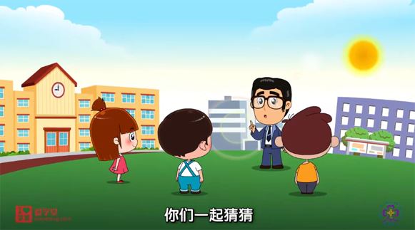 清华附小爱学堂：三年级数学下册人教版 百度网盘下载