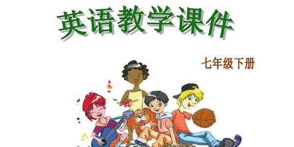 【仁爱版】七年级英语下册同步视频教学网课(48集全)