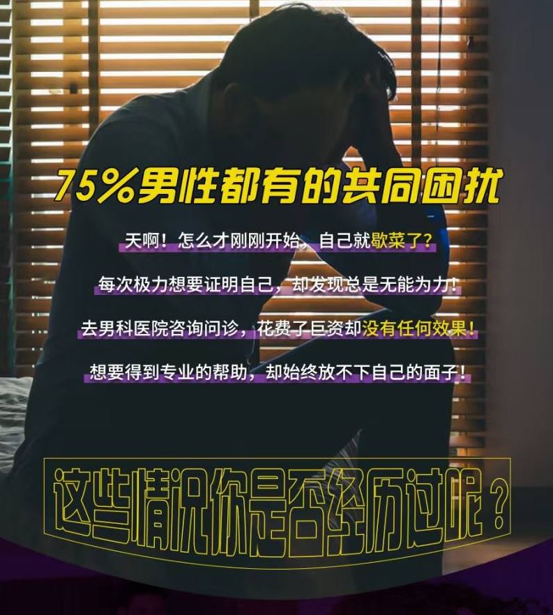 吴么西《持久训练营》五步告别快枪手 百度网盘下载