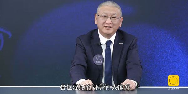 新能源龙头隆基：如何以颠覆“共识”的创新获得成本优势