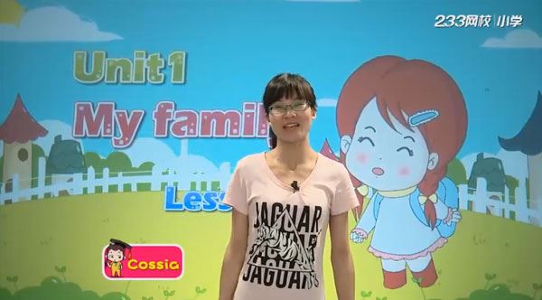233网校 人教新起点小学英语同步课程