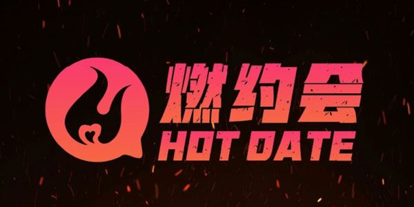 瑞恩老师《燃约会1.0：理论篇+实战篇》