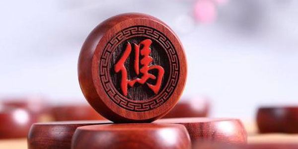 象棋乐乐象棋讲座