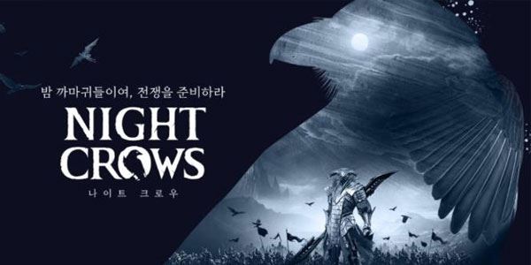 夜鸦游戏变现项目：无脑挂机单机日收益200400[课件]