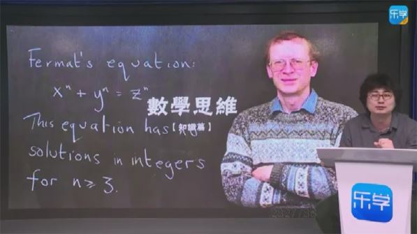 高考数学二轮复习课程